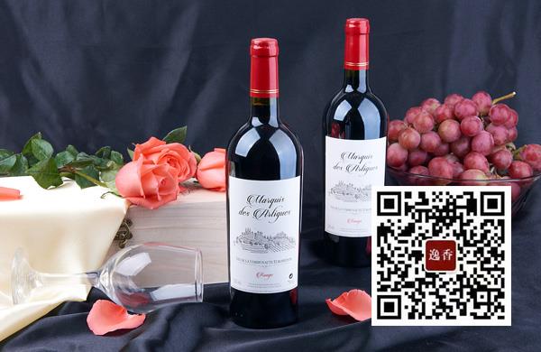 逸香精品葡萄酒 逸香精品葡萄酒