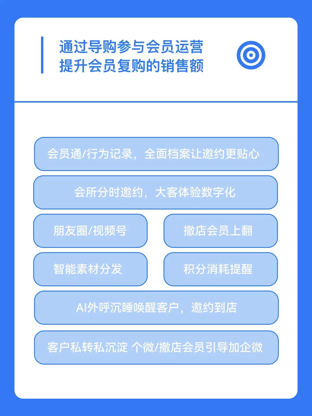 20250926112824ab79eadcb1884e958ded21880d11a5f0